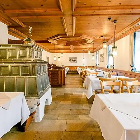 Landgasthof Zum Herz 3*